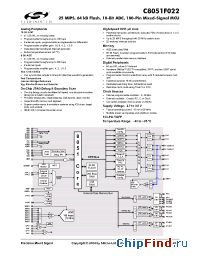 Datasheet C8051F022 manufacturer Silicon Lab.